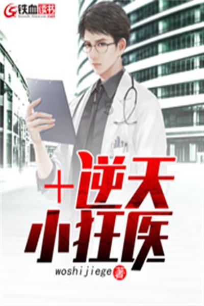 安徽省当涂县第四届年货嘉年华即将火热开启