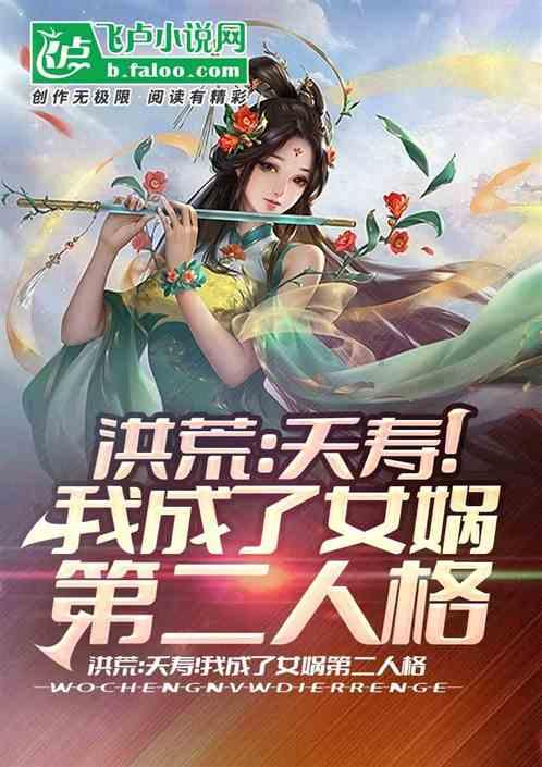 探探猫之飞刀大师