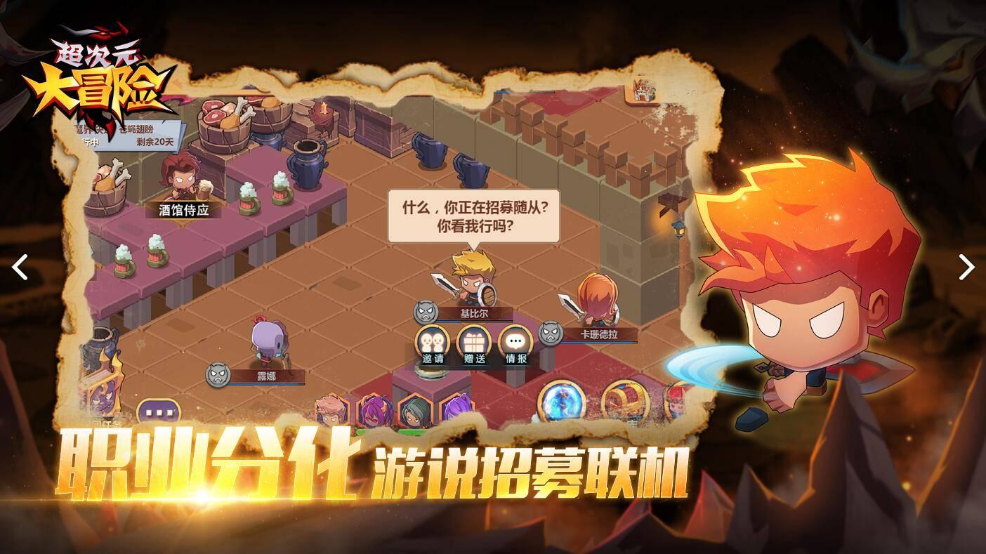 生化危机7