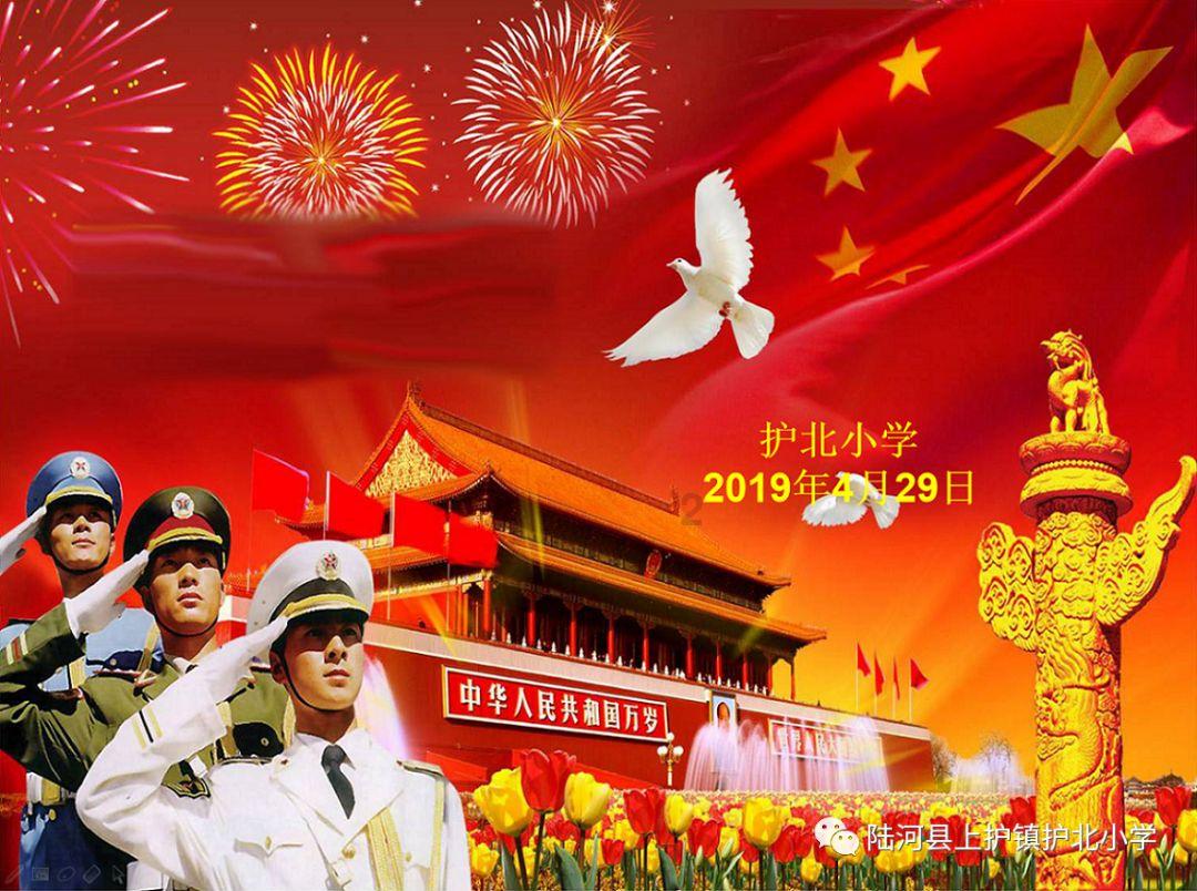 失事的飞机逃脱
